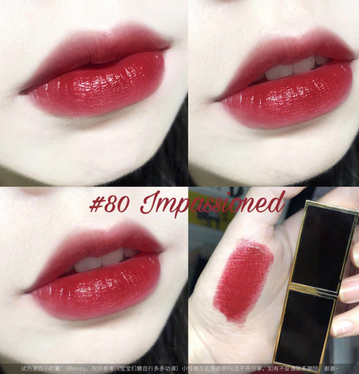 【中欧班列精选】Tom Ford TF黑管唇膏口红24/27 黑管唇釉16 商品图1