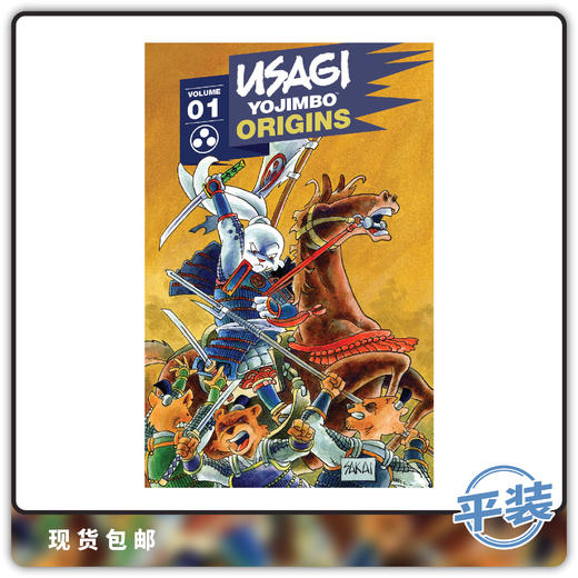 合集 兔用心棒 平装第1卷 Usagi Yojimbo Origins Vol 01 商品图0