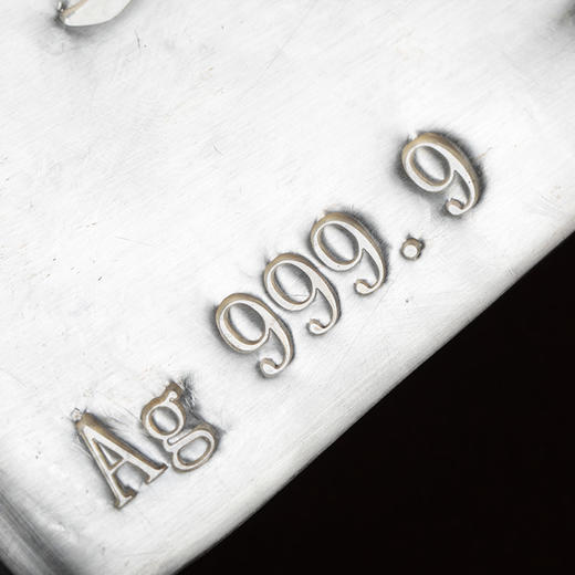 【中钞贵金属】“一锭银”投资银锭 纯度999.9 商品图7