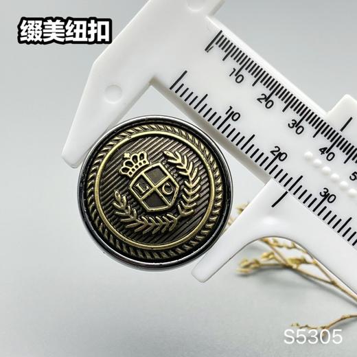 S5305(整包购买) 商品图4