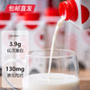 隔壁刘奶奶 限量水牛奶 200g*10盒/箱（包邮直发） 商品缩略图2