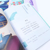 藏在古诗词里的博物课 四册 商品缩略图7
