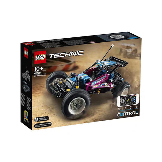 乐高LEGO 遥控越野车 LEGC42124 商品图0
