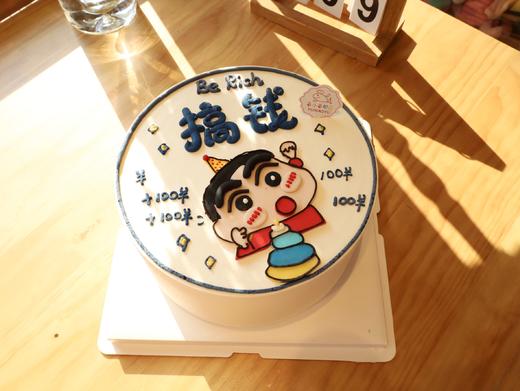 手绘蜡笔小新 商品图0