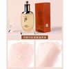 whoo后 天气丹 华泫水平衡花献滋养液 化妆水150ml 商品缩略图2