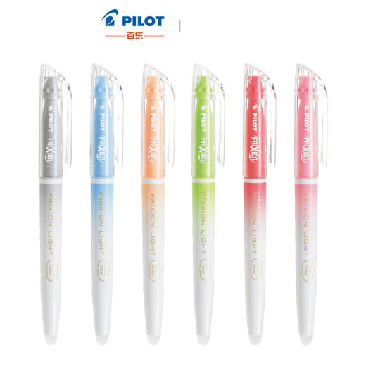 PILOT/百乐  SFL-10SL可擦荧光笔 商品图1