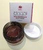 【格林缇】红石榴鲜活水凝眼膜50ml 商品缩略图11