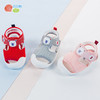 贝贝怡2022夏季新品男女童凉鞋可爱风宝宝鞋子 商品缩略图1