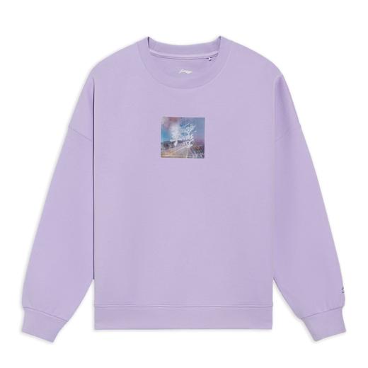 【XL断码】李宁卫衣女2022春季新款圆领休闲宽松针织运动套头衫 AWDS042【库存有限，如无货将做退款，介意慎拍】 商品图1