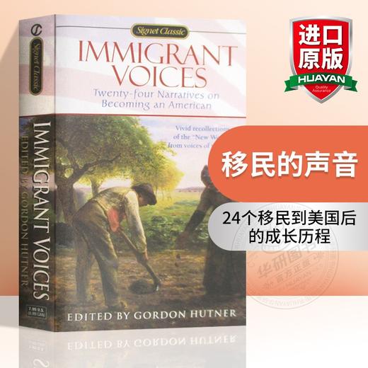 正版 移民的声音 英文原版 Immigrant Voices 美国梦的实现 英文版进口书籍 英语文学小说书 商品图0
