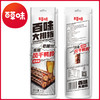 风干鸭脖60g 超大鸭脖 辣爽接地气 麻辣过瘾 商品缩略图2
