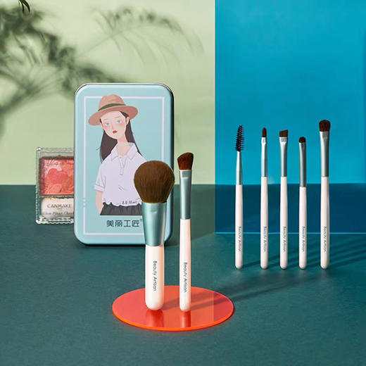 【特价】美丽工匠化妆刷套装 商品图2