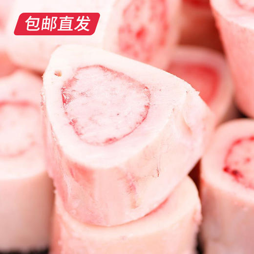 祁连牧歌 国产牛高汤筒骨段 500g/袋*2（包邮直发） 商品图3