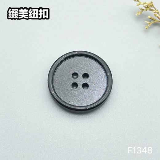 F1348(整包购买) 商品图3