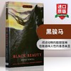 黑骏马 英文原版小说 Black Beauty Anna Sewell Signet Classics 黑美人 英文版 黑骏原著 英语原版进口书籍 商品缩略图0