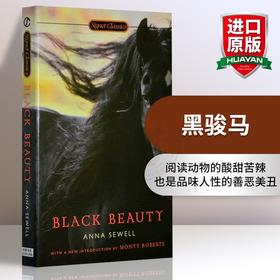 黑骏马 英文原版小说 Black Beauty Anna Sewell Signet Classics 黑美人 英文版 黑骏原著 英语原版进口书籍