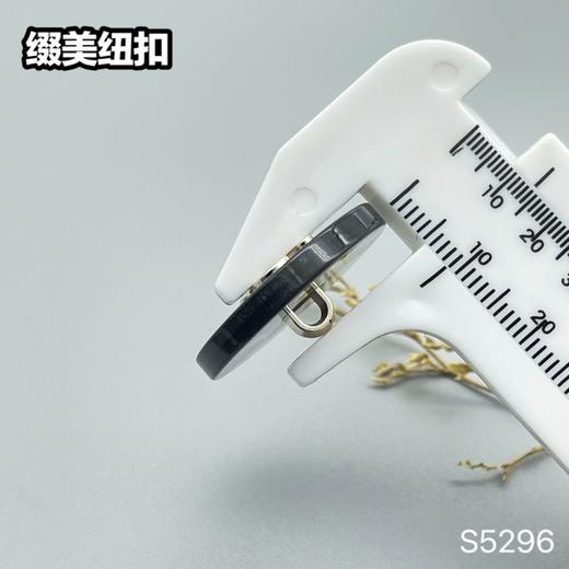 S5296(整包购买) 商品图8