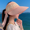 春夏新款Good字母大沿空顶帽，海边沙滩帽可折叠太阳帽JC0010 商品缩略图4