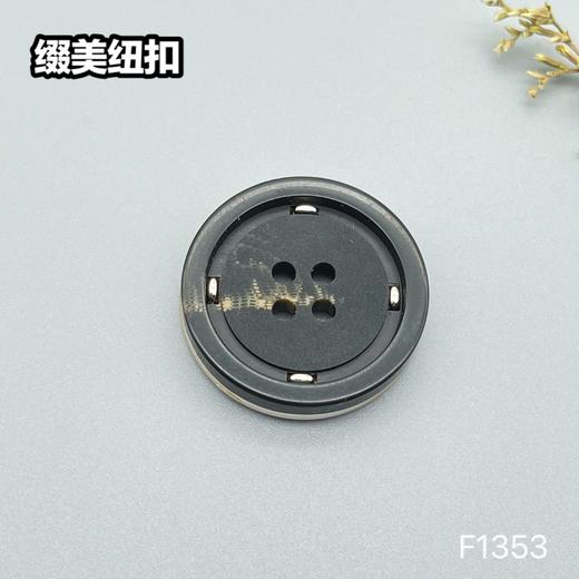 F1353(整包购买) 商品图3