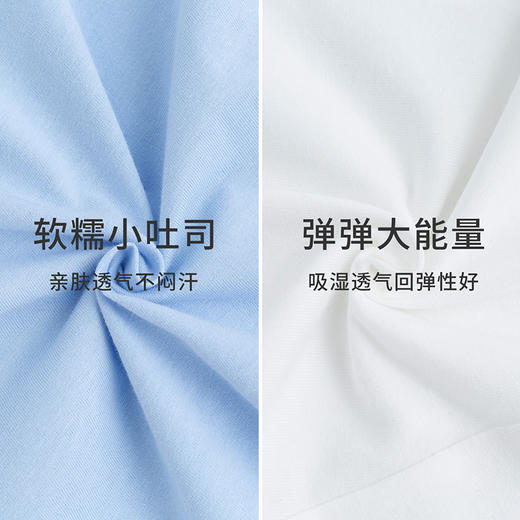 迪士尼夏季新品黛丝系列短袖套装可爱风两件套 商品图5