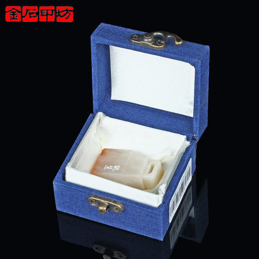 【金石印坊】毓慧篆刻闲章-我思古人-老挝石-003570-2.3*1.8*4.0CM 商品图4