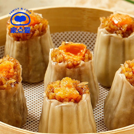 咸蛋黄烧麦 商品图0