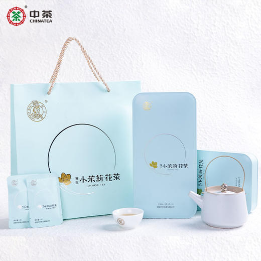 中茶HMJT403猴王牌浓香型小茉莉花茶礼盒装45g 商品图3