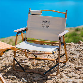 测试勿拍（不发货）