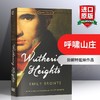 呼啸山庄 英文原版 Wuthering Heights 英文版进口书 英语经典世界名著 勃朗特姐妹作品 商品缩略图0