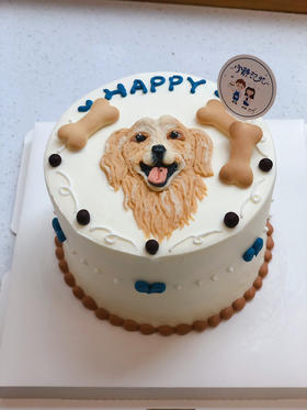 四寸手绘狗狗奶油蛋糕 下单前请仔细阅读商品详情