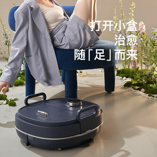 蓝宝可折叠泡脚桶足浴盆家用全自动电动按摩加热便携洗脚盆足浴器 商品图3