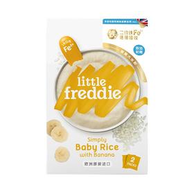 小皮婴幼儿香蕉大米粉160g