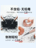 中盛画材 素描铅笔软中硬炭笔美术用品素速写笔碳笔画笔套装 美术学生素描工具套装速写手绘图考试笔2比铅笔 商品缩略图2