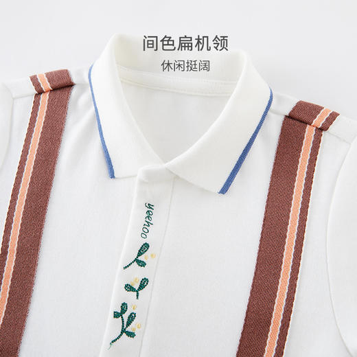 英氏儿童连体服男宝宝长袖翻领哈衣假两件婴儿爬服春YRHAJ12146A 商品图1