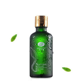 【格林缇】快乐鼠尾草精油（单方精油）