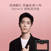 【中欧班列精选】NARS腮红 Behave烟粉豆沙泰姬陵焦糖橘修容蜜桃粉色 HJ 商品缩略图1