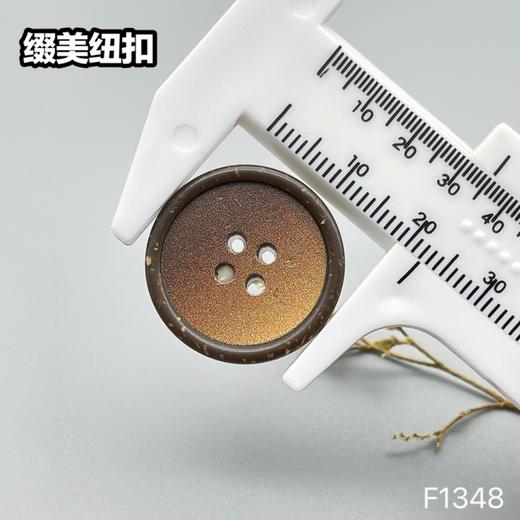 F1348(整包购买) 商品图6