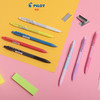 PILOT/百乐  炫彩摇摇铅HFME-20R摇动出芯 速写FURE FURE 商品缩略图2