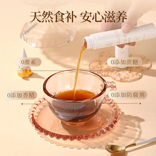 LOHABA人比花胶即食花胶液孕妇女性胶原蛋白小嫩胶30ml*8瓶礼盒款 商品图3