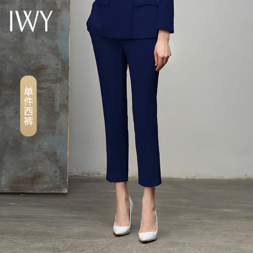 IWY/藏青色青果领两粒扣通勤职场时尚西服西装套装C10316-L+P10316-L 商品图8