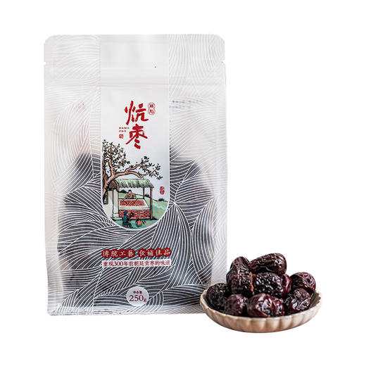 【一颗有故事的红枣】甘肃炕枣 商品图5