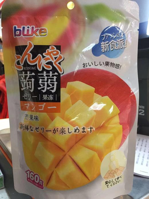 金德福芒果味蒟蒻果冻（低糖）160克 商品图0