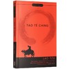 老子道德经 英文原版 Tao Te Ching 全英文版进口书 英语书籍 商品缩略图1