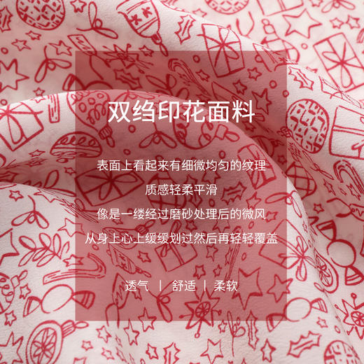 玳莎甜美真丝衬衫早春女士桑蚕丝上衣别致休闲小众长袖衬衣 CA31313 商品图3