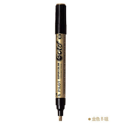 PILOT/百乐  SC-G/S/W金色/银色/白色DIY油漆笔记号笔 商品图0