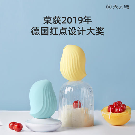 大人糖新品兔子月 逗豆鸟 女性震吸两用内外同潮 商品图7