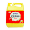 家家宜柠檬清新洗洁精【5kg】 商品缩略图0