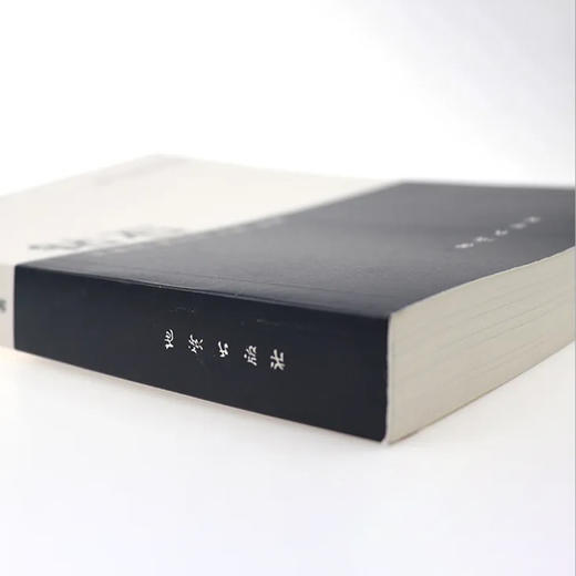 《钻石》 商品图1