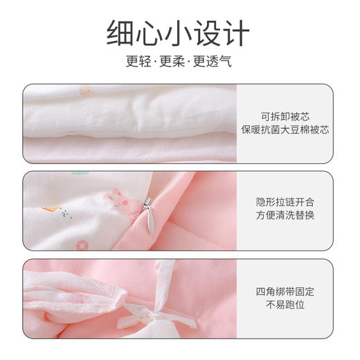 英氏婴儿秋冬纯棉盖被夹棉小被可拆洗被芯被套厚被子YEBBJ32005A YEBBJ32007A 商品图2