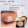 美国 BOBBI BROWN芭比波朗 奢金单色眼影 月光石 商品缩略图5